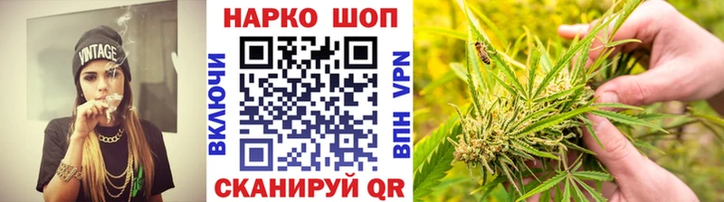 Купить COCAIN  МАРИХУАНА  МЕТАМФЕТАМИН  Гашиш  Меф  Тбилисская