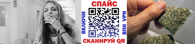 Бутират вода Купить где Тбилисская