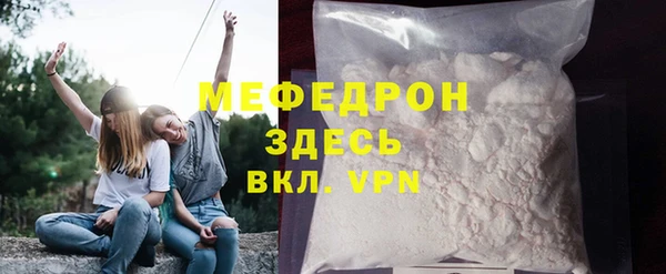 марки nbome Каменка
