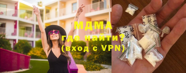 индика Каменск-Шахтинский