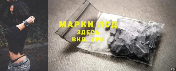 индика Каменск-Шахтинский