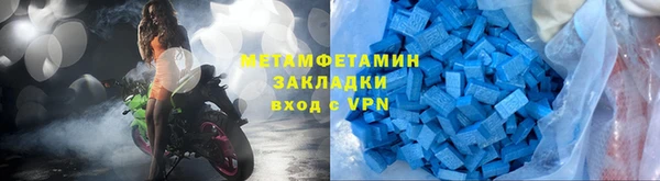 МДПВ Каменногорск
