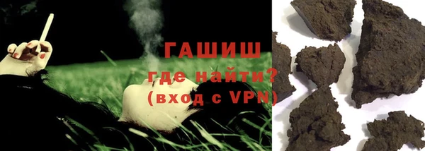 индика Каменск-Шахтинский