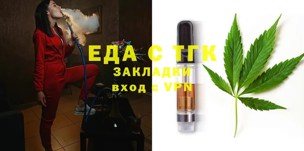 марки nbome Каменка