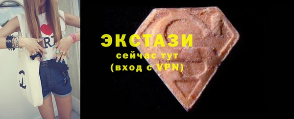 марки nbome Каменка