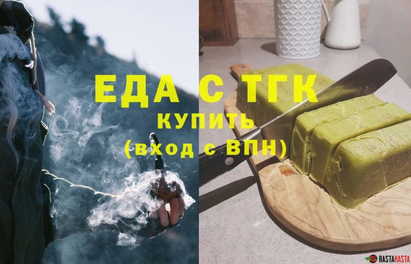 индика Каменск-Шахтинский