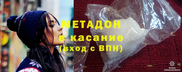 МДПВ Каменногорск