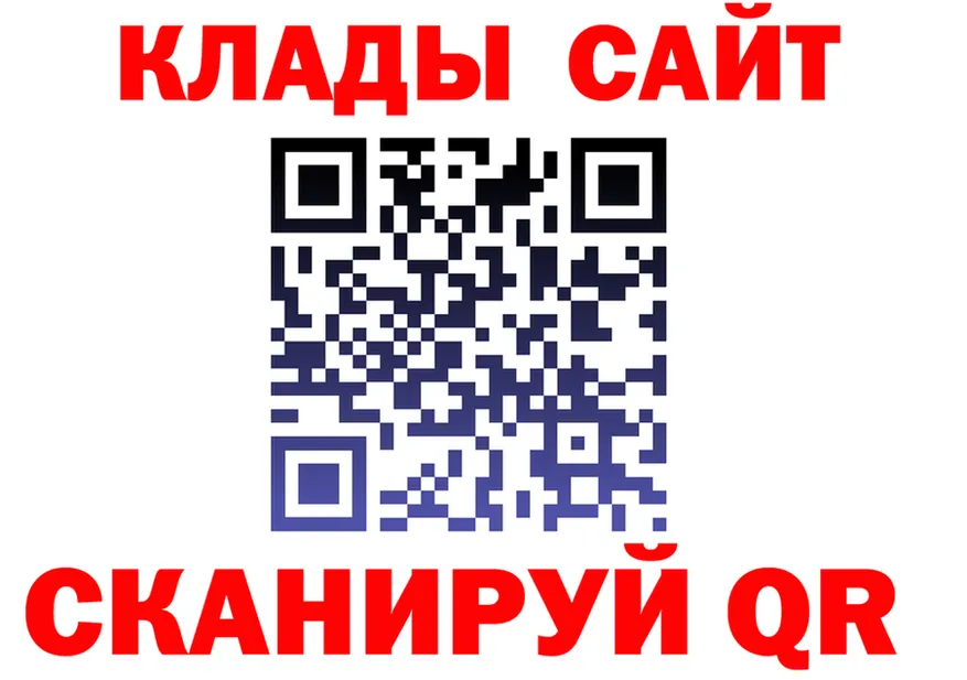 ТГК концентрат зеркало мориарти KRAKEN Тбилисская